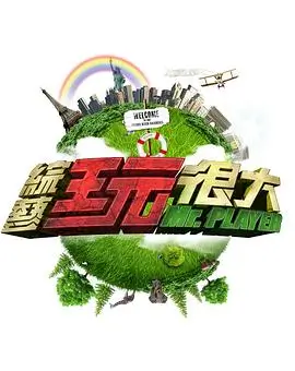治愈系动画电影推荐 给桃子的信